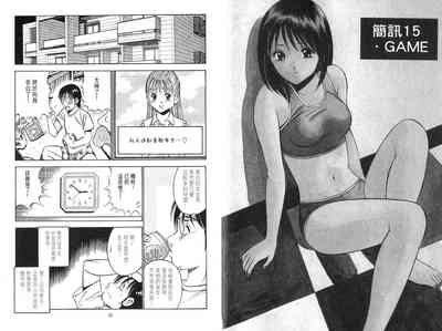 第30页图