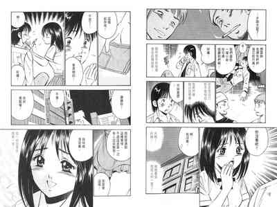 第34页图