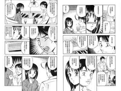 第54页图