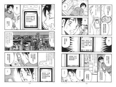 第58页图