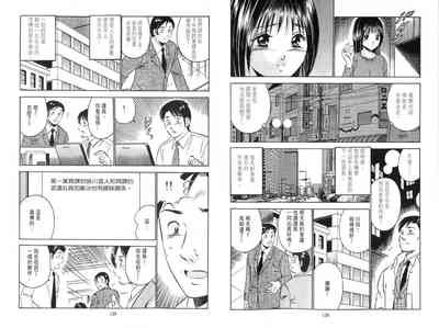 第66页图