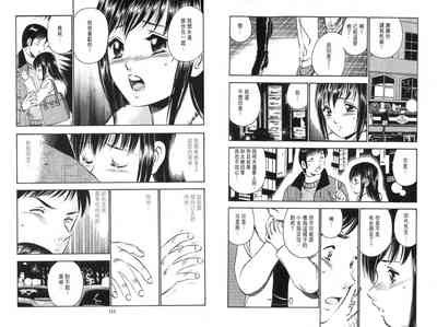 第78页图