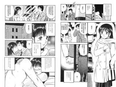 第82页图