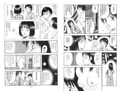 第94页图