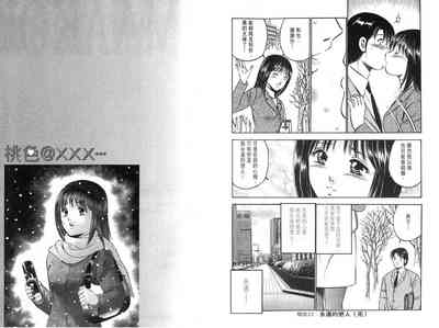 第98页图
