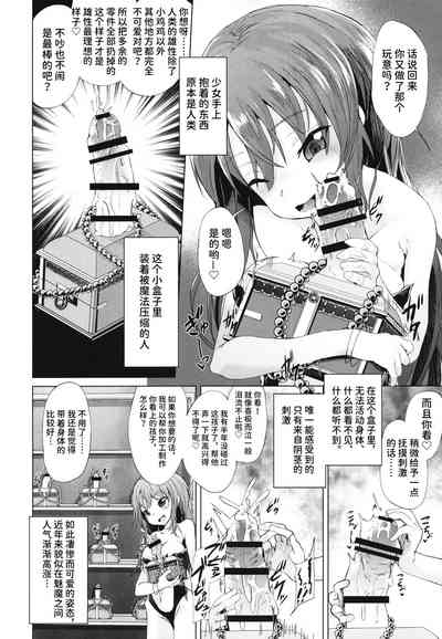 第14頁圖