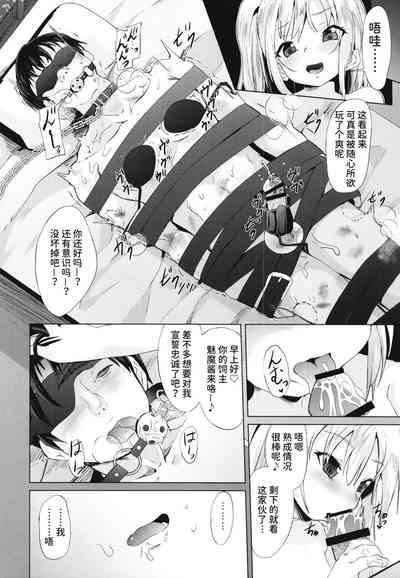 第22頁圖
