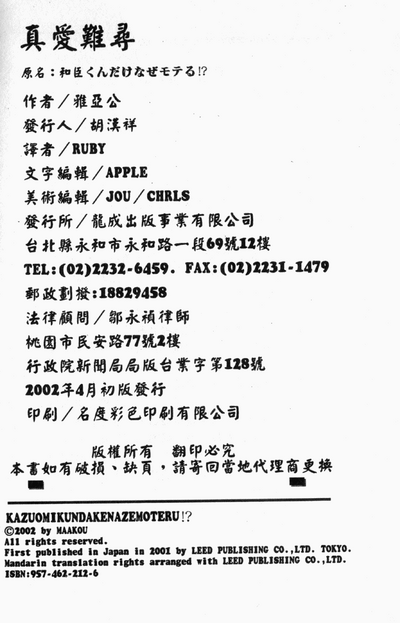 第106頁圖