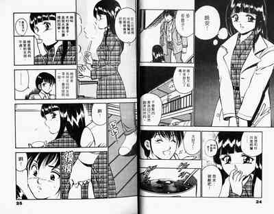 第14頁圖