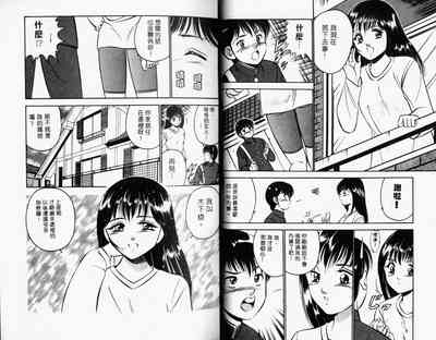 第22頁圖
