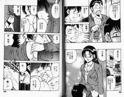 第26頁圖