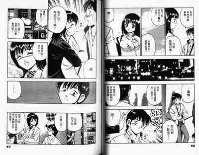 第30頁圖