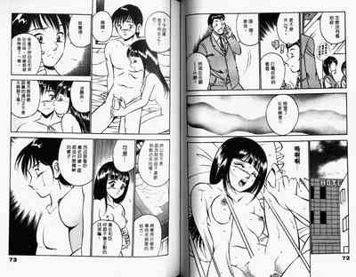第38頁圖