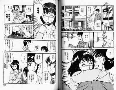 第42頁圖
