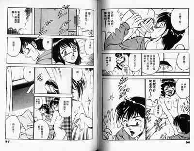 第50頁圖