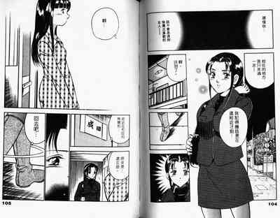 第54頁圖