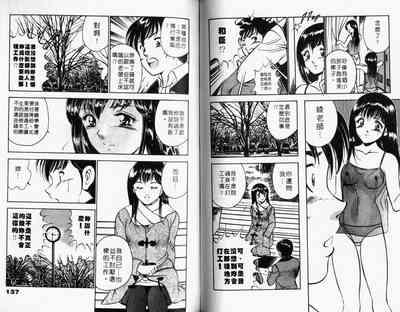 第70頁圖