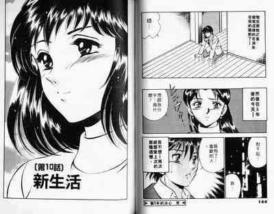 第74頁圖