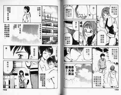 第78頁圖
