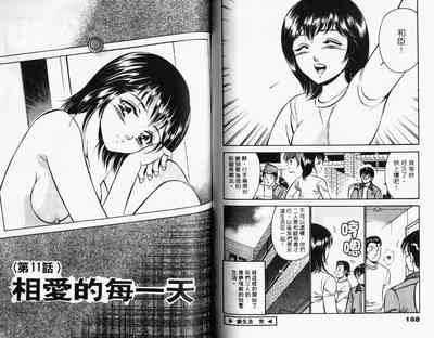 第86頁圖