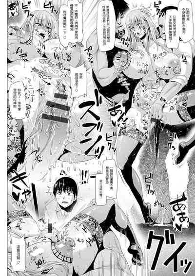 第18页图