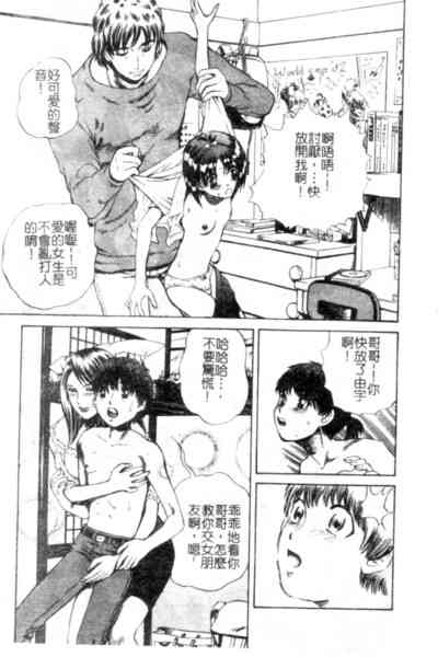 第102页图