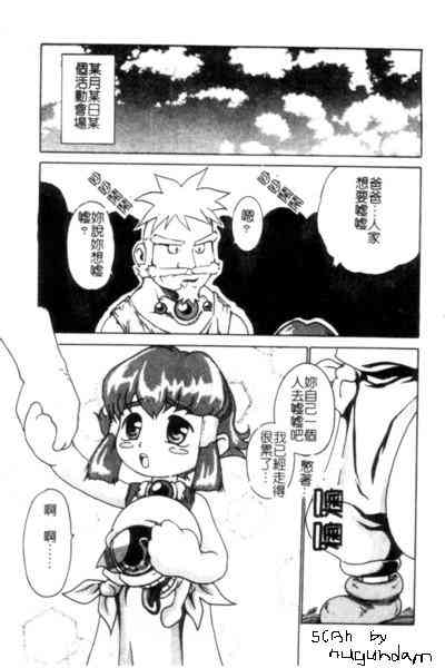 第178页图