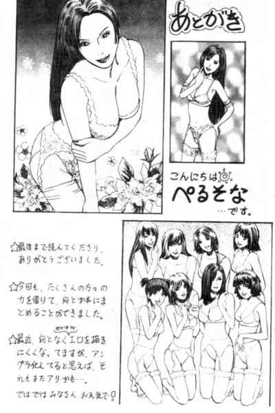 第190页图