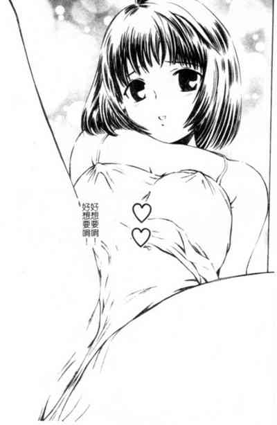 第2页图