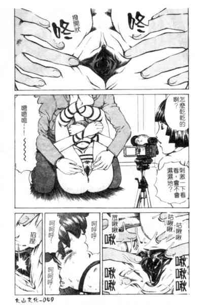 第50页图