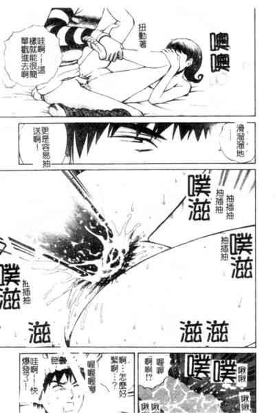 第78页图