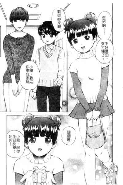 第82页图
