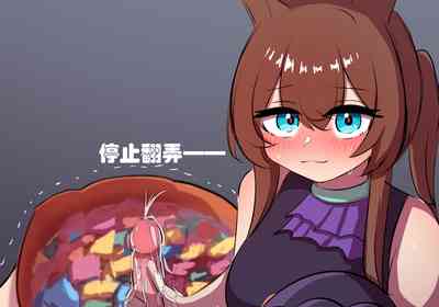 第14頁圖