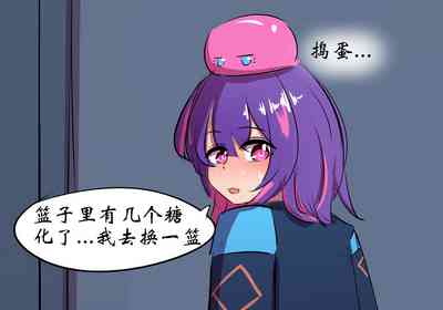 第26頁圖