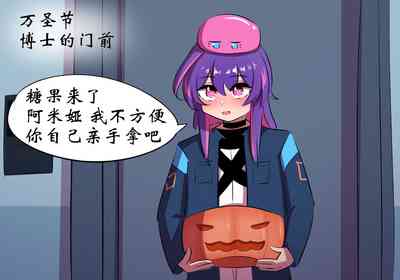 第2頁圖