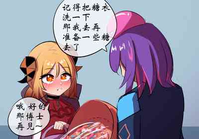 第38頁圖
