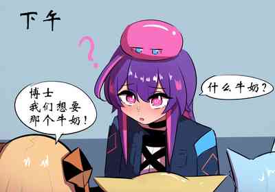 第50頁圖