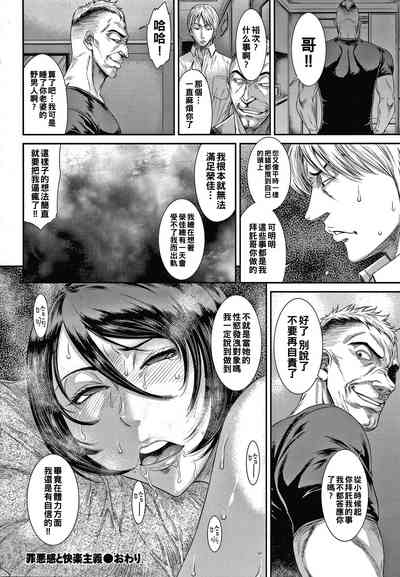 第74頁圖
