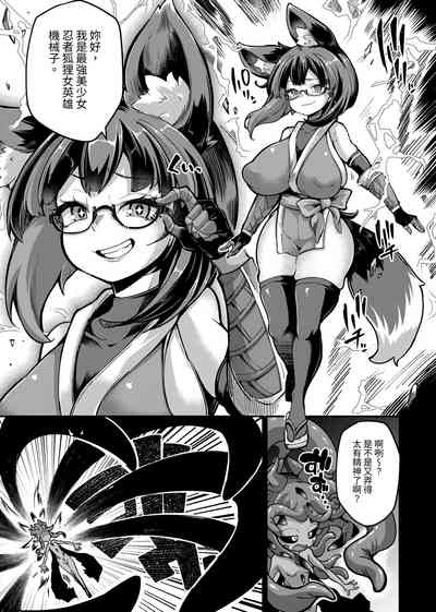 第10页图