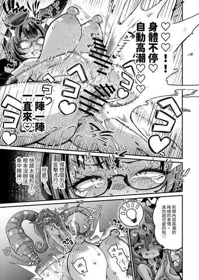 第18页图