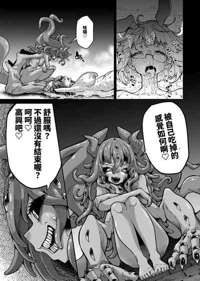 第54页图