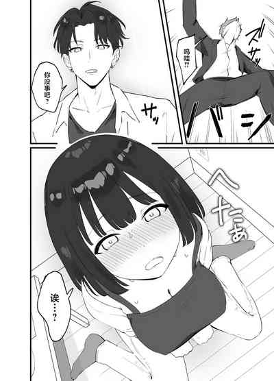 第10页图