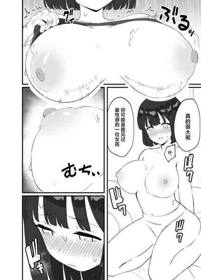 第18页图