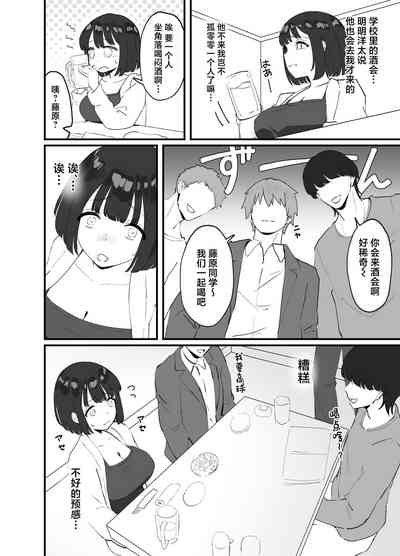 第6页图