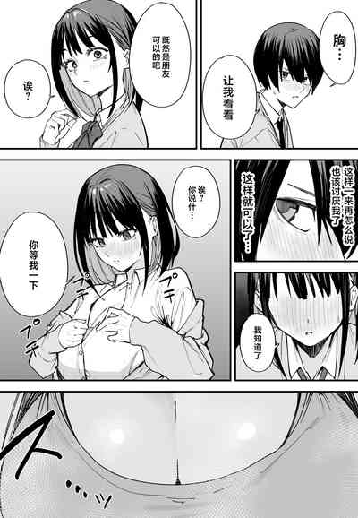 第22頁圖