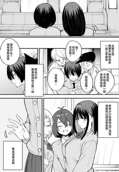 第50頁圖