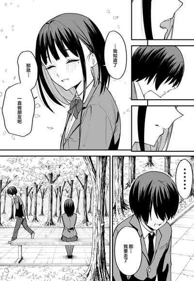 第58頁圖