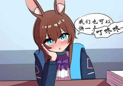 第18页图