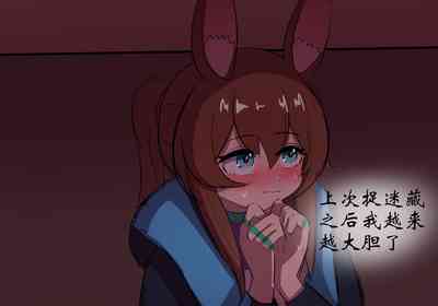 第26页图