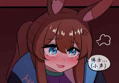第30页图